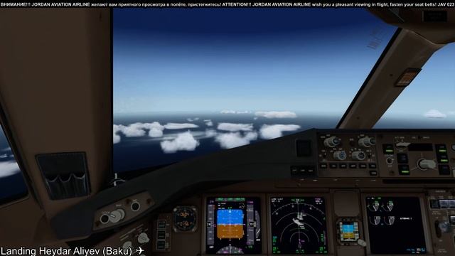 Landing Heydar Aliyev (Baku) ✈ 777 PMGD смотреть онлайн
