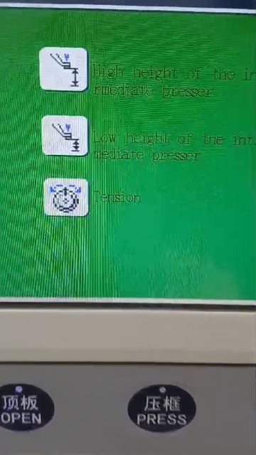 Швейный шаблонный аппарат - машина 4 смотреть онлайн