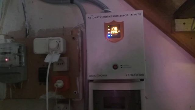 Черкассы. Черкасская область, с.Чапаевка, Кооп. Труд. Входящее напряжение 165 вольт смотреть онлайн