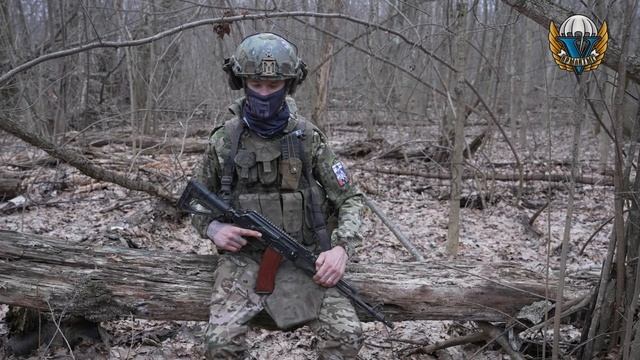Командир штурмовой роты 83 гвардейской одшбр рассказал подробности освобождение Николаево-Дарьино