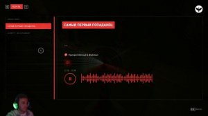 Atomic Heart : Узник Лимбо | №2 | Trapped in Limbo | СКОЛЬЖЕНИЕ - МУЧЕНИЕ...