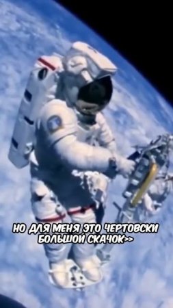 Самое страшное видео снятое в космосе #космос #астрономия #наука