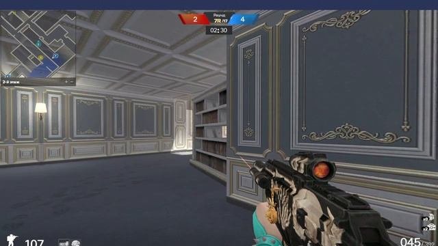 БРАТСТВО