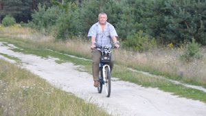 Электровелосипед