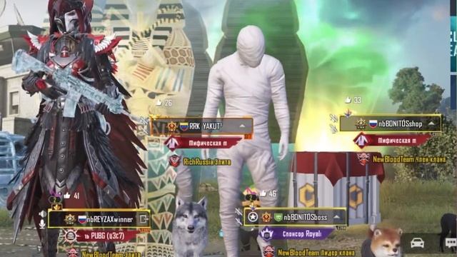 Топ донатеры в пубг мобайл | Топ СНГ | донатеры у которых есть кэш😎 смотреть онлайн