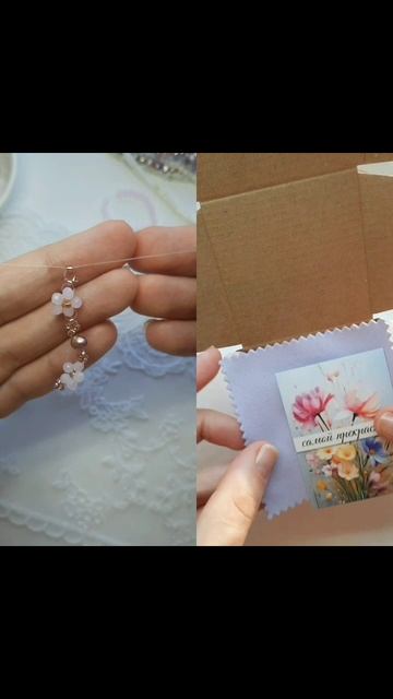 Браслет с жемчугом и хрустальными бусинами🩷 смотреть онлайн