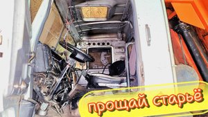 ВЗОРВАЛ САЛОН