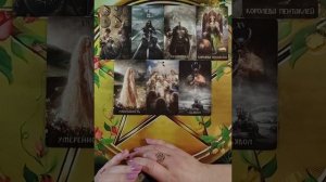 🤫💞🤫Будут ли в Вашей жизни счастливые отношения?🤨❤️🤨