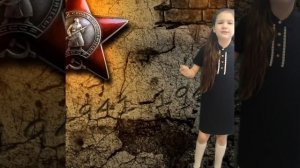 Две сестры бежали от войны...