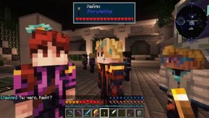 Кейт РЕВНУЕТ РАДАНА от Шерон🥺❤️