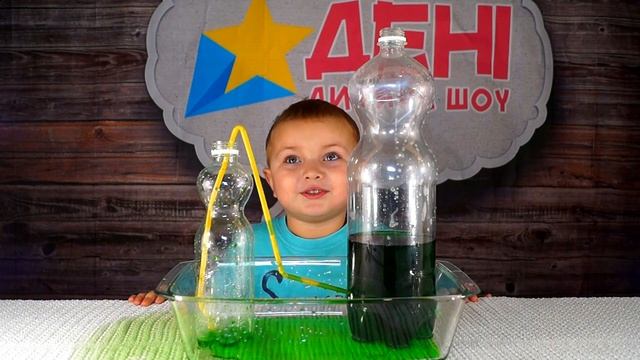 🇺🇦 СУПЕР 🌊 РУХ ВОДИ 😍 Сама перетікає 💓 експеримент 🌈 кольоров вода 🎓 пізнавальне відео