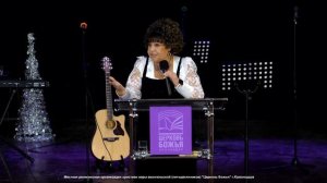 Проповедь "Принимаем лекарство от Господа!!!" Печерская Надежда 12.12.2021