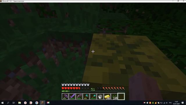 СДЕЛАЛ ФЕРМУ КАКАО (МАЙНКРАФТ ВЫЖИВАНИЕ №10) смотреть онлайн