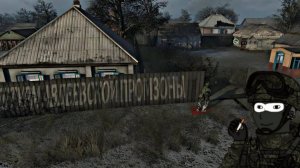 Штурм Авдеевской промзоны. 1 часть. Men of War: Assault Squad 2