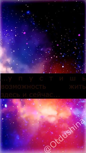 #shorts Выслушай смотреть онлайн