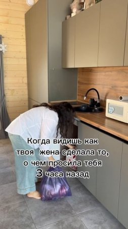 Снимали в доме @calm_house73