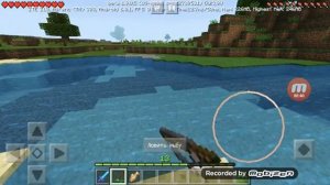 Странные вещи( часть 1) (сериал)