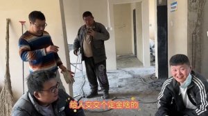 老马开网吧资金不足，跟胖哥借五万直接被拒绝了，这人还能处吗？