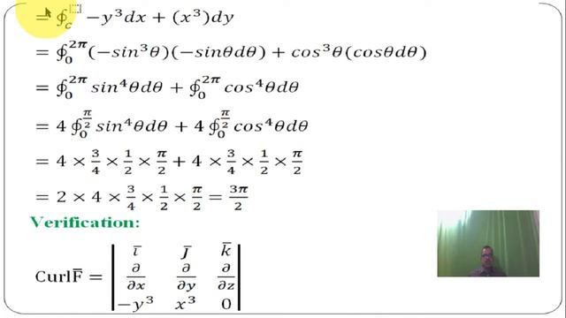 14.problems on Stokes theorem explanation in Telugu by ch Naidu смотреть онлайн