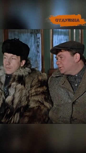 #shorts #ДжентльменыУдачи смотреть онлайн