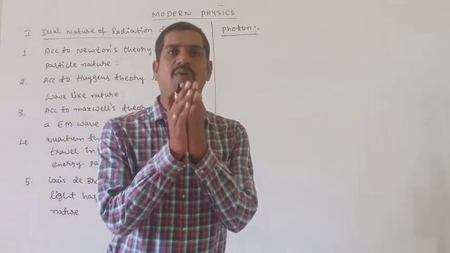 Dual nature of radiation and matter part 1| Modern physics| Class12