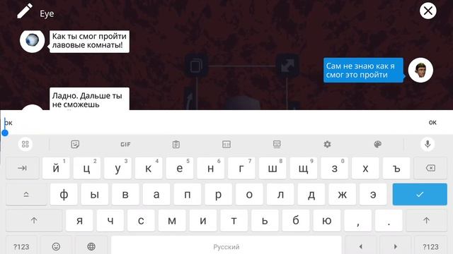 Struckd 3d конструктор игр 159