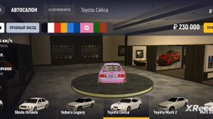 КУПИЛ ТАЧКУ В ГРАНД МОБАЙЛ НА 35 СЕРВЕРЕ