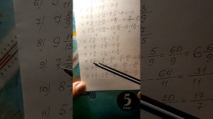 Математика,5кл.Додавання і віднімання мішаних чисел.