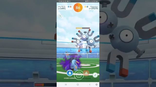 Solo Magneton U/ CP1500 смотреть онлайн