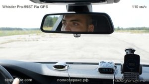 Whistler Pro-99 GPS - Скоростной тест радар-детекторов на Крис-П