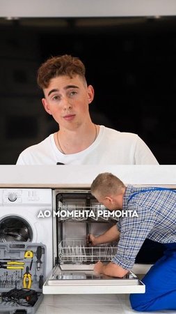 Перестаньте делать эти 2 вещи