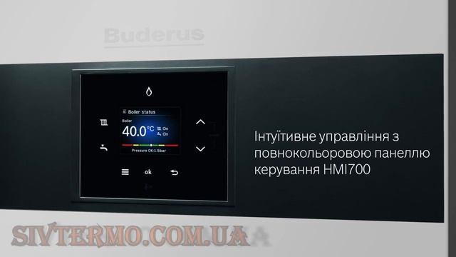 Котел газовий Buderus Logamax Plus GB172i.2 🔥 Конденсаційний 🔥 Переваги 🔥 Огляд 🔥 2024 🔥 SIVTERM
