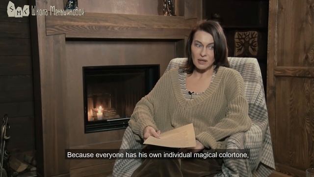 Individual Path In Magic смотреть онлайн