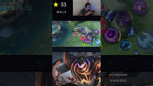 GLOOмурный стрим или желе на мифах- Mobile Legends #shorts смотреть онлайн