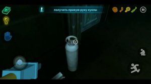 СТРАШНЫЕ ПЯТЬ НОЧЕЙ ПЛЕЙТАЙМ С ФРЭДИ Глава 3 и 4 Scary Five Nights Playtime Chapter 3