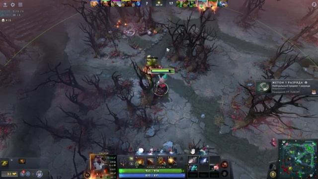 Dota 2 / ВСМЫСЛЕ! / #shorts