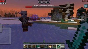 я спас зимнию деревню