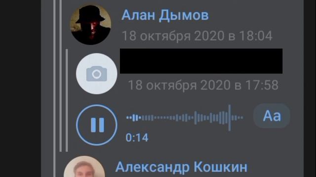 скинь дз по физике смотреть онлайн