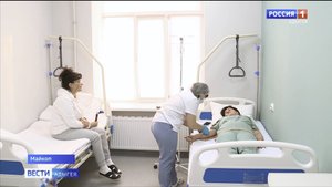 В республиканской клинической больнице открылось первое ревматологическое отделение в Адыгее