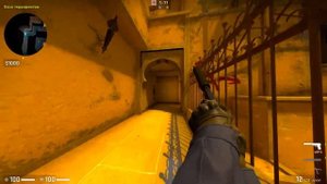 КАК СДЕЛАТЬ ДЛИННЫЕ РУКИ в КС ГО?  ВЫТЯНУТЫЕ РУКИ В CS:GO