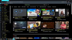 как выложить видео в ютуб с OBS STUDIO
