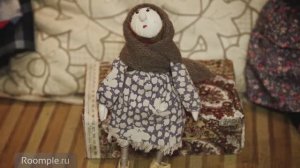 Roomple | Город мастеров № 21. Традиционная кукла