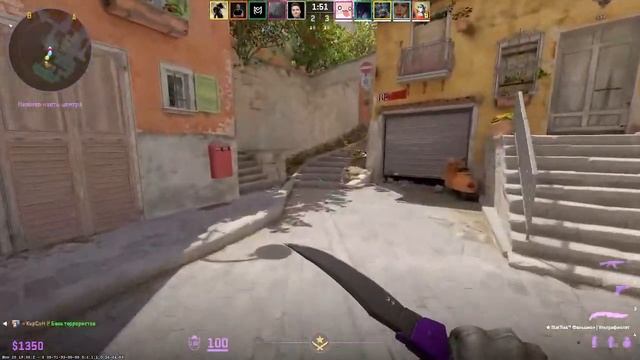 cs go2 подьем со дна :D смотреть онлайн