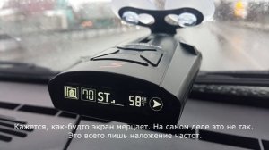 Дорожные испытания Tomahawk NAVAJO S