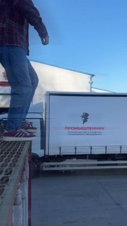 Типичный менеджер в любом магазине