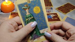 Что на Роду написано✨📝 Таро расклад