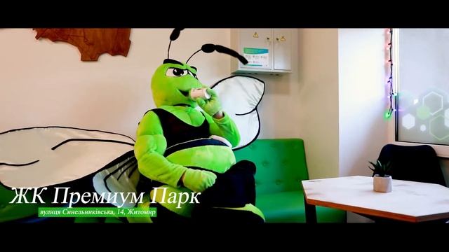 Открытие новой локации Green Bee Coffee в ЖК Премиум Парк, г. Житомир