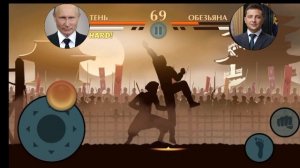 Путин vs зеленский