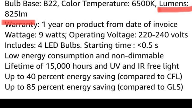 Lux, lumen, Nits смотреть онлайн