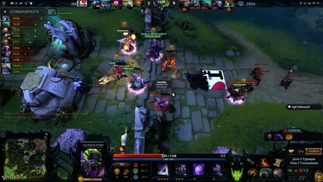 Vega vs Mamas Boys #1 (bo2) | Dota Pit 4, 23.01.16 смотреть онлайн